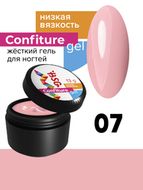 007 Гель жестк НИЗКОЙ вязкости Confiture BSG 13гр розовый жемчуг