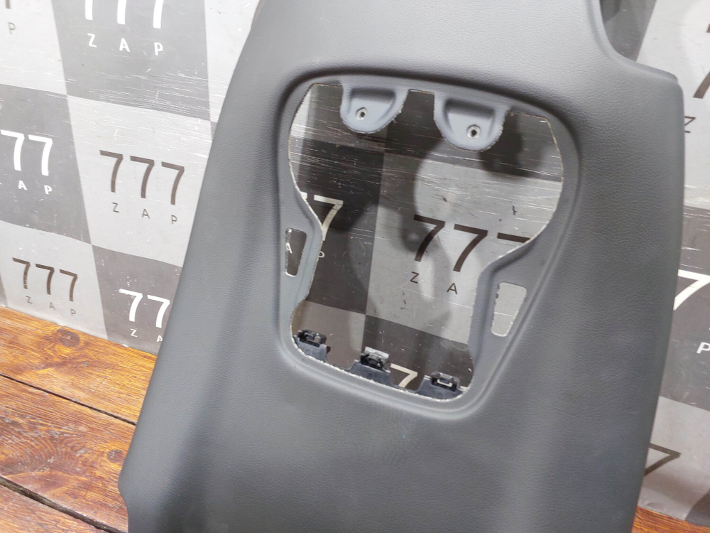 Обшивка сиденья  правого Mercedes C (C205) Coupe 14-23 Б/У Оригинал A20591050059J69