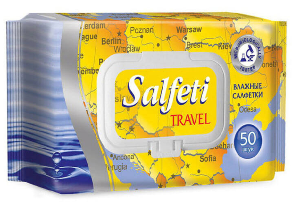Салфетки влажные Salfeti Travel с клапаном 50 шт