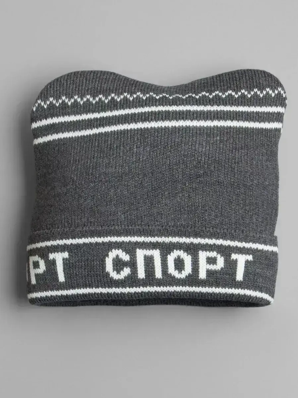 Осенняя шапка для мальчика в стиле СССР