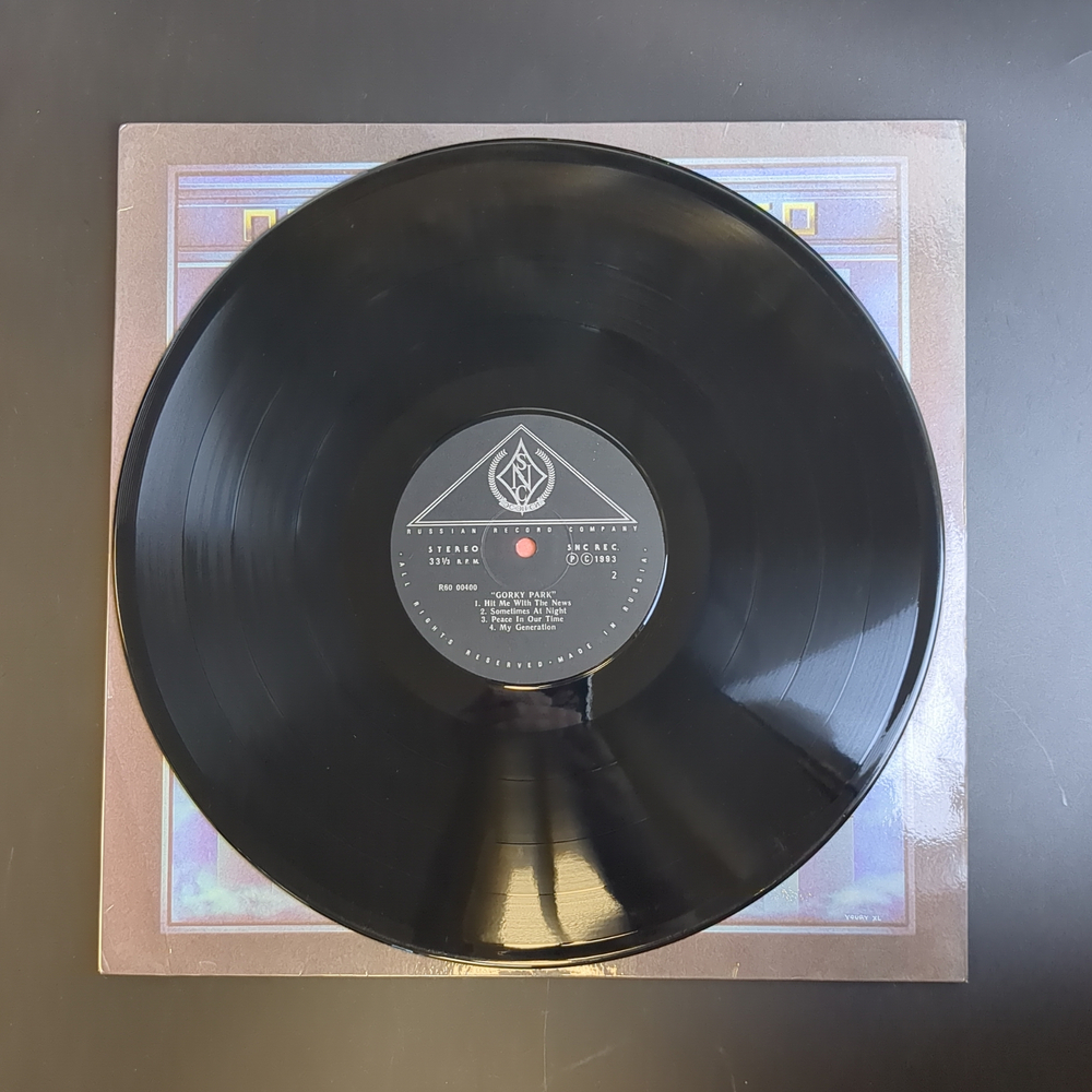 LP Парк Горького – Gorky Park. Виниловая пластинка 12 дюймов SNC Records