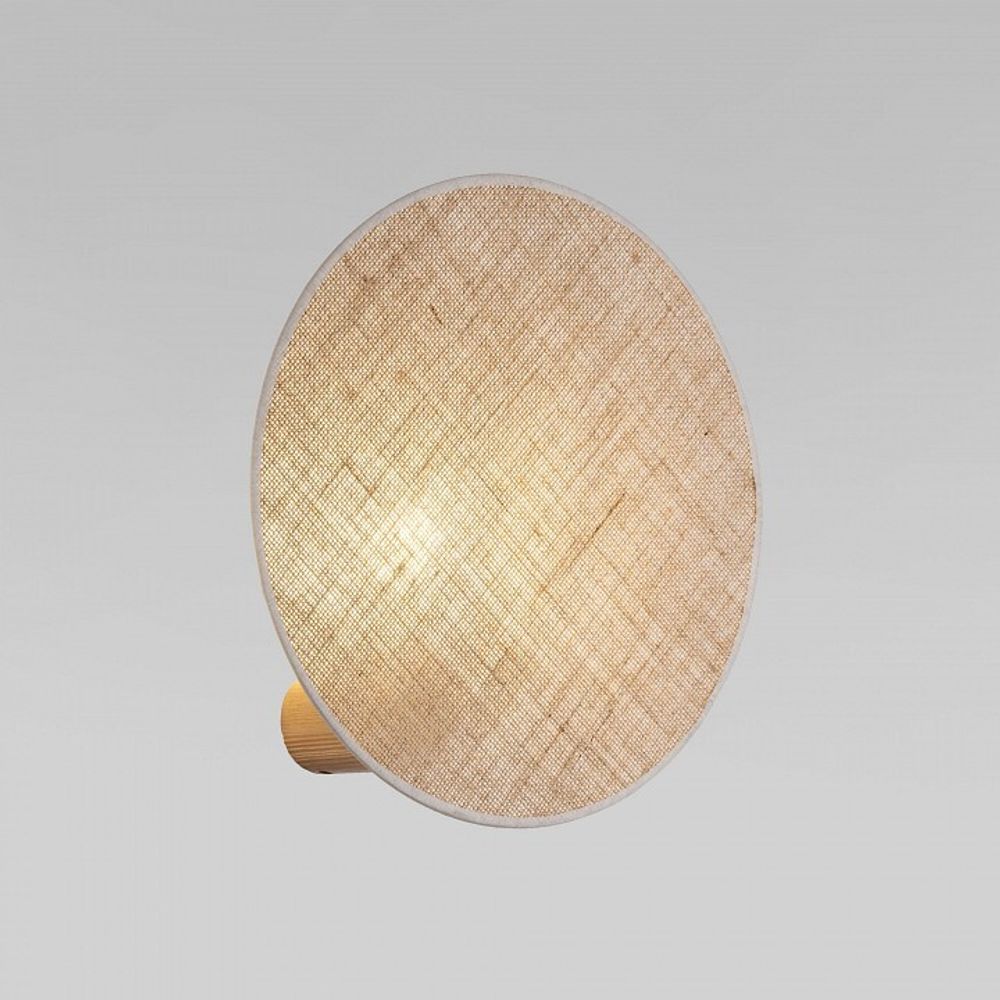 Бра Eurosvet Pulse 4814 Pulse