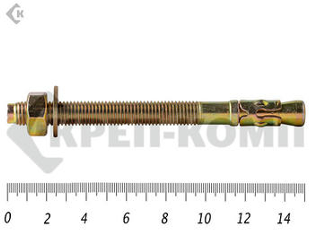 Анкер клиновой, желтый цинк 12х150 (5шт)