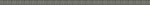 Dynamic metal border 01 900х30 (1-й сорт)