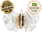 Бра Odeon Light 5089/25WL SIAMA