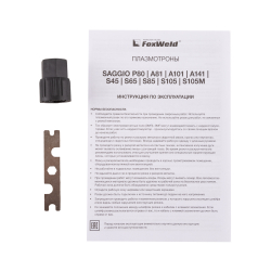 Плазмотрон SAGGIO А141 М16 2Pin 12М