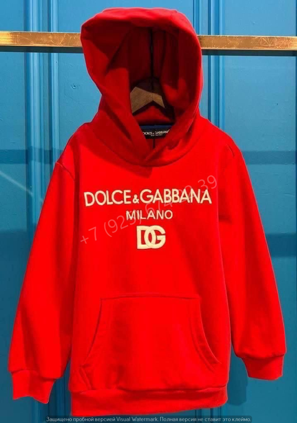 Худи Dolce&Gabbana, арт. 680160