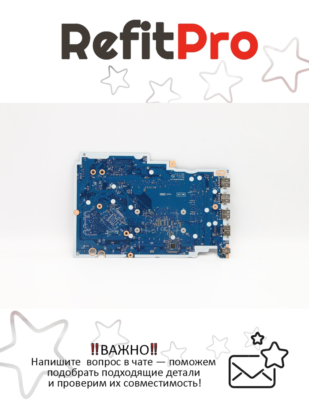 Материнская плата для ноутбука Lenovo S145-14IKB / V14-IKB Intel Core i3-8130U UMA 4G NOK (5B20S43821), оригинал