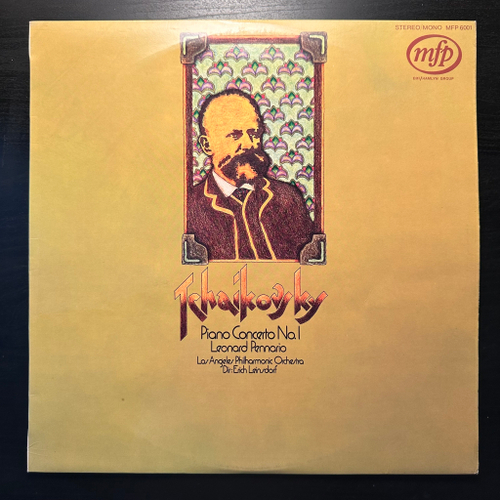 Чайковский- Концерт №1 си-бемоль минор, соч. 23 (Франция)