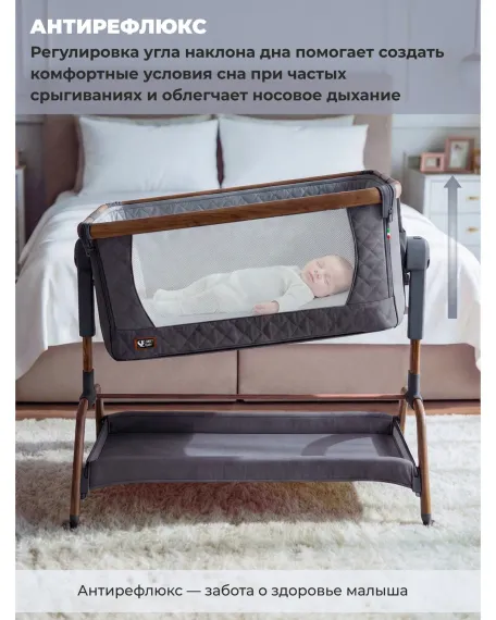 Колыбель приставная Sweet Baby Amici темно серая/дуб