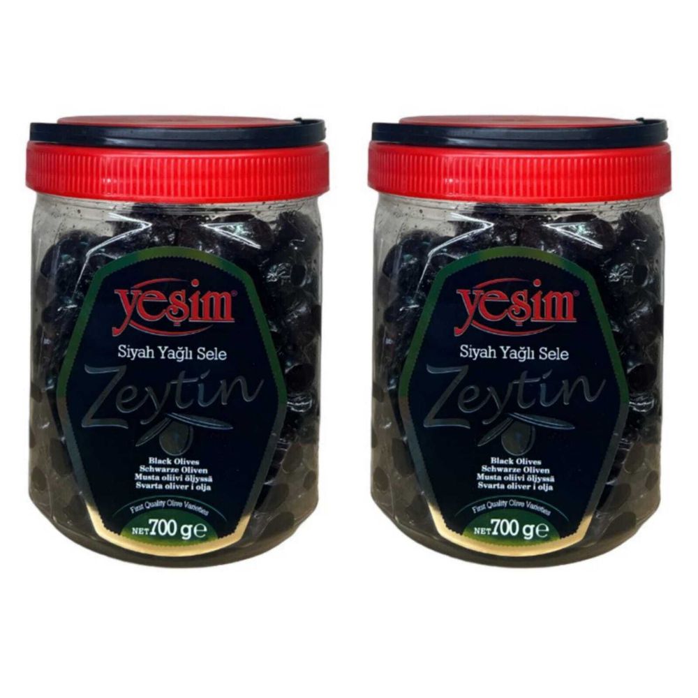 Маслины Yesim Yagli Sele XS/2XS вяленые 700 г