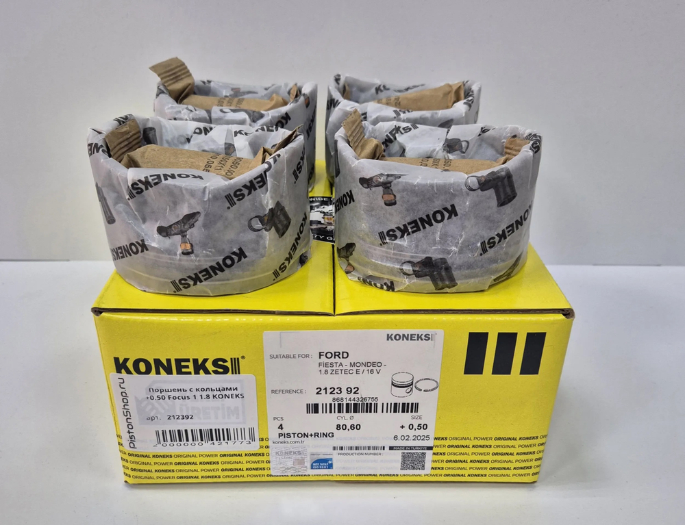 Поршни с кольцами +0.50 Focus 1 1.8 EYDC (палец 19мм) KONEKS