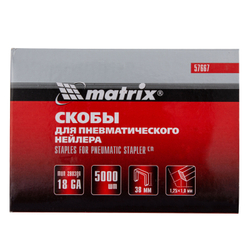 Скобы для пневматического степлера 18GA, 1.25 х 1 мм, длина 38 мм ширина 5,7 мм, 5000 шт Matrix