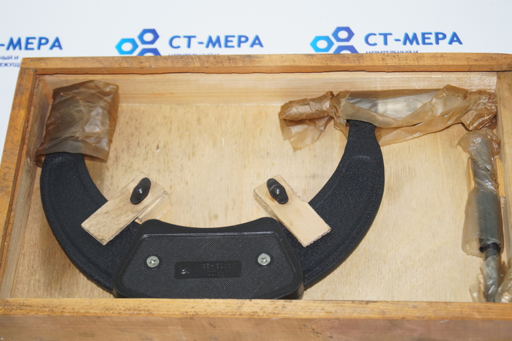 Микрометр МК- 150 (125-150мм.) Ц/д 0,01мм. Кл.1 с хранения СССР ГОСТ 6507-78