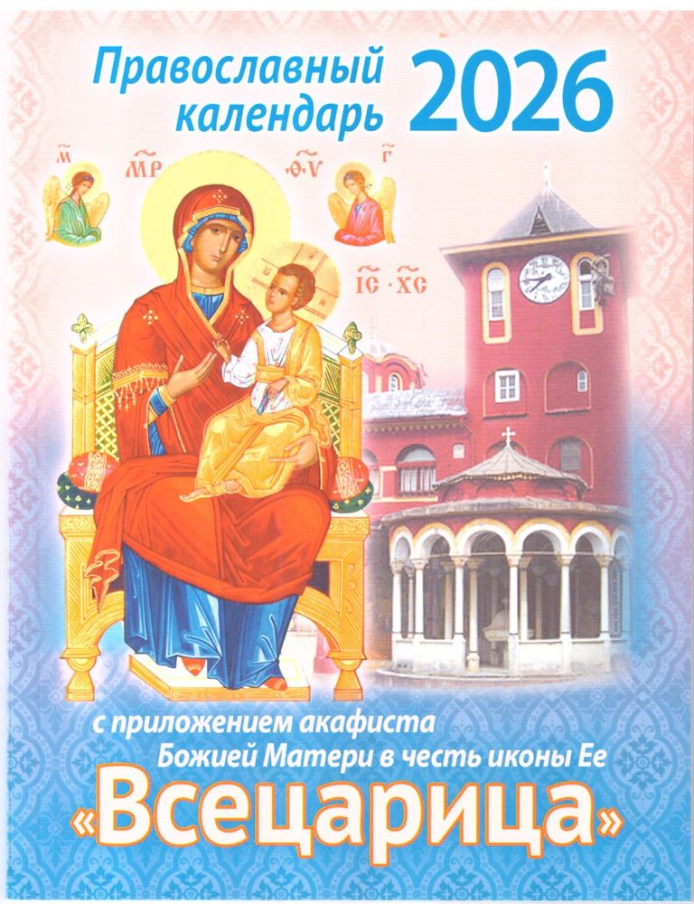 2025-06-17-0003