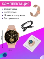 Cмарт часы круглые умные smart watch женские