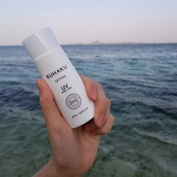 Ruhaku Солнцезащитный крем для лица и тела Рухаку- UV Body Veil, 60 мл