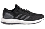 Кроссовки Adidas Pureboost Clima Cc