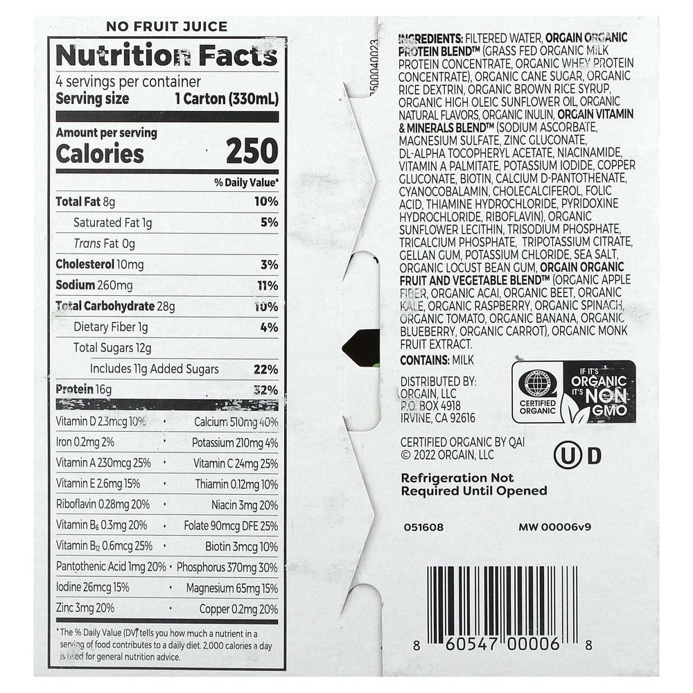 Orgain, Organic Nutrition, протеиновый коктейль из молока коров травяного откорма, со вкусом сладкой ванили, 4 пакетика по 330 мл (11 жидк. унций)