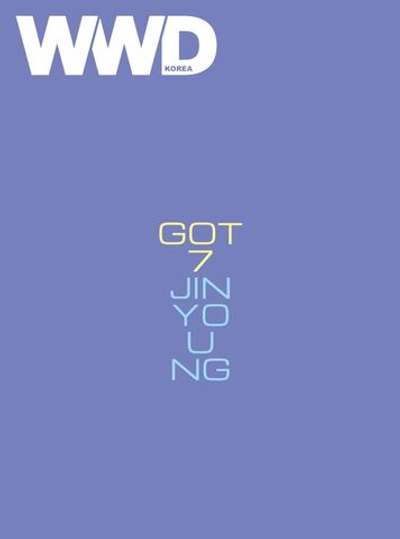(ПРЕДЗАКАЗ) публикация WWD - 2026.06 JIN YOUNG (GOD7) B Type