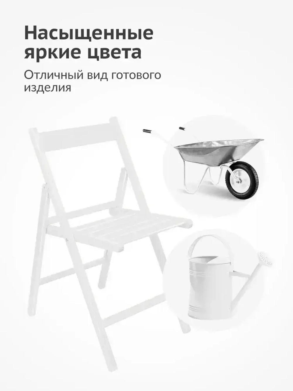 Аэрозольная краска KUDO "Эмаль универсальная быстросохнущая RAL в баллончике" Акриловая, Матовая, 0.52 л, Белая матовая RAL 9003