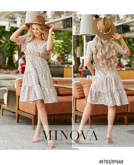 Платье 660-бежевый Minova Фото 1