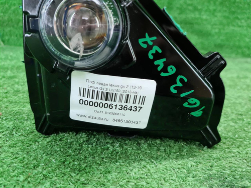 ПТФ левая Lexus GX 2 (2013-2019) LED
