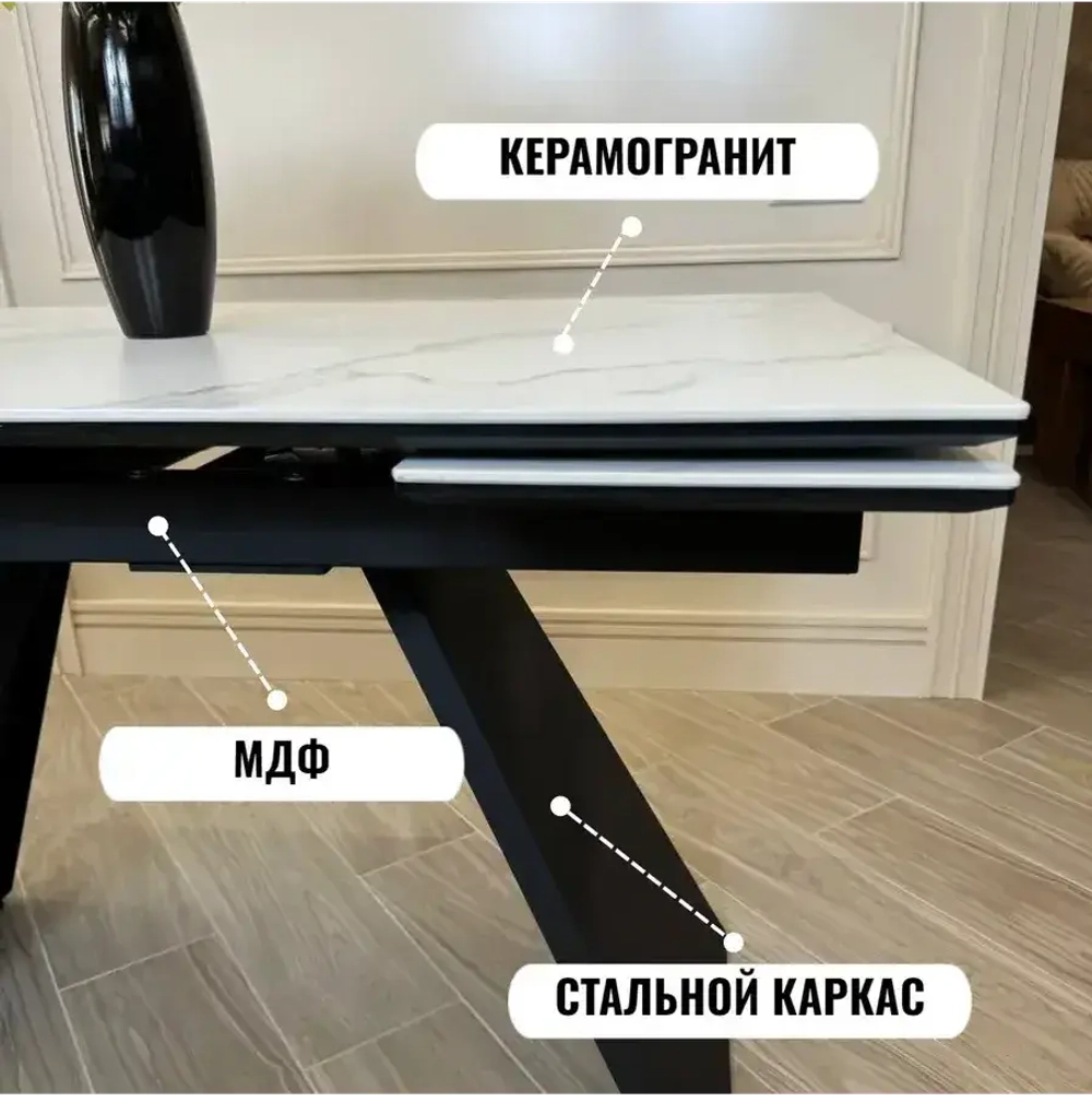 Кухонный стол керамогранит белый мрамор