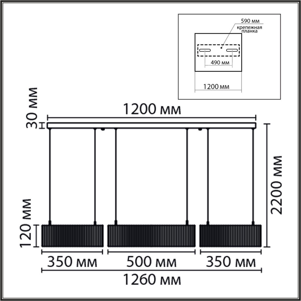 Подвесной светодиодный светильник Lumion KAVA 8371/70L