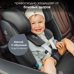 Детское автокресло Britax Roemer Advansafix Pro Classic Deep Grey