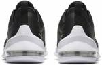 Кроссовки Nike Air Max Axis