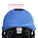 ДУУ KIDS PLANET-SIGER Luna,  синий сапфир  люлька 0-13, шт