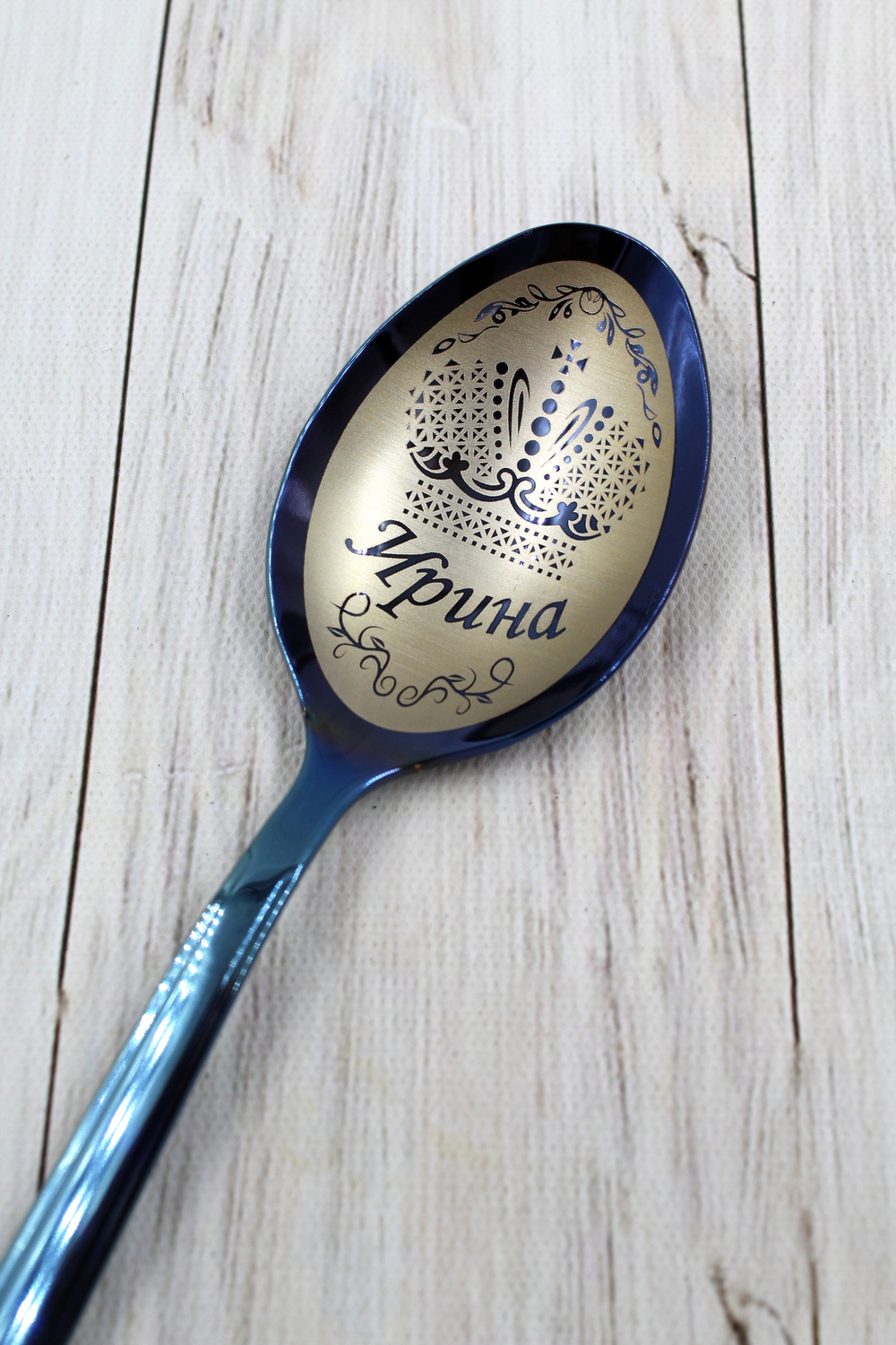 ложка с гравировкой