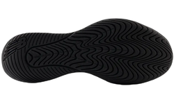 Мужские кроссовки теннисные New Balance MCH696W6 - белый