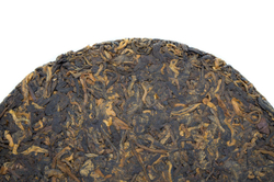 59320 Чай прессованный черный Пуэр Шу "Сэнчжун, Булан Шань", ци цзы бин 357гр