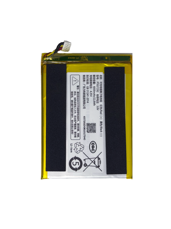 Аккумулятор PT657292 6000 mAh для Xiaomi Smart Door Doorled (На дверной глазок)