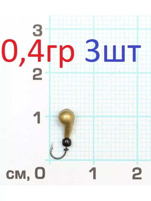 Мормышка литая "Запятая"