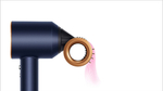 Фен Dyson Supersonic HD15 Prussian Blue/Copper, с кейсом