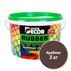 Резиновая краска Super Decor Rubber №06 Арабика 3 кг