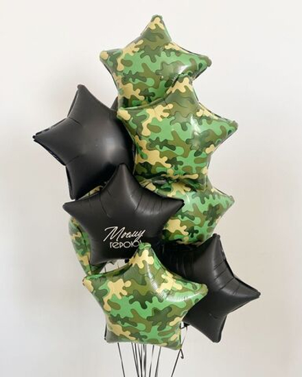 Сет шаров «Камуфляжные звезды»