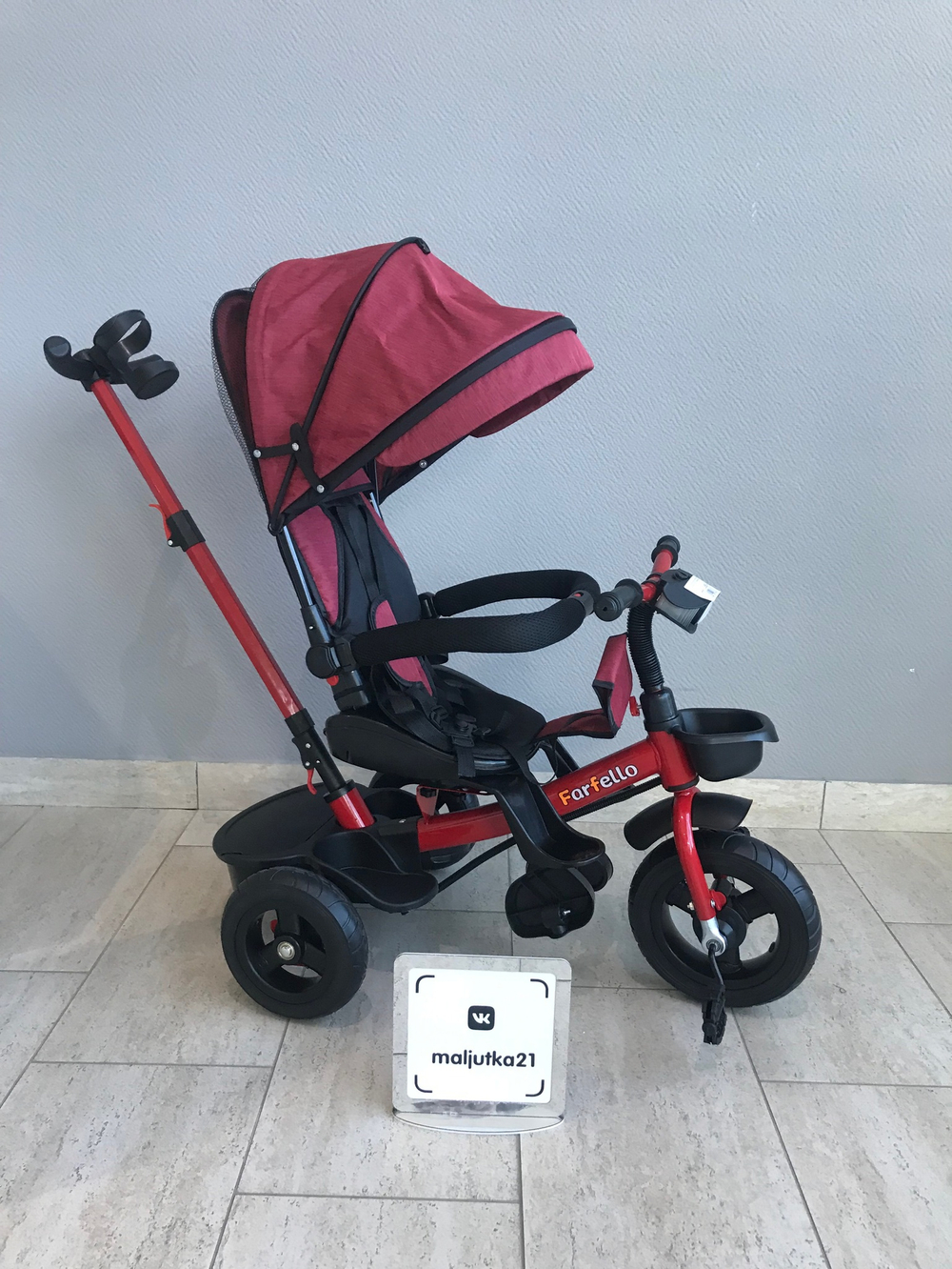 Детский трехколесный велосипед (2024) Farfello PL-02 (Красный/red)