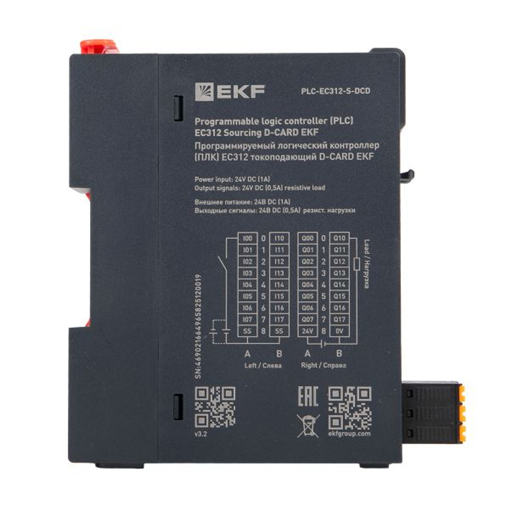 Программируемый логический контроллер (ПЛК) EC312 токоподающий D-CARD EKF