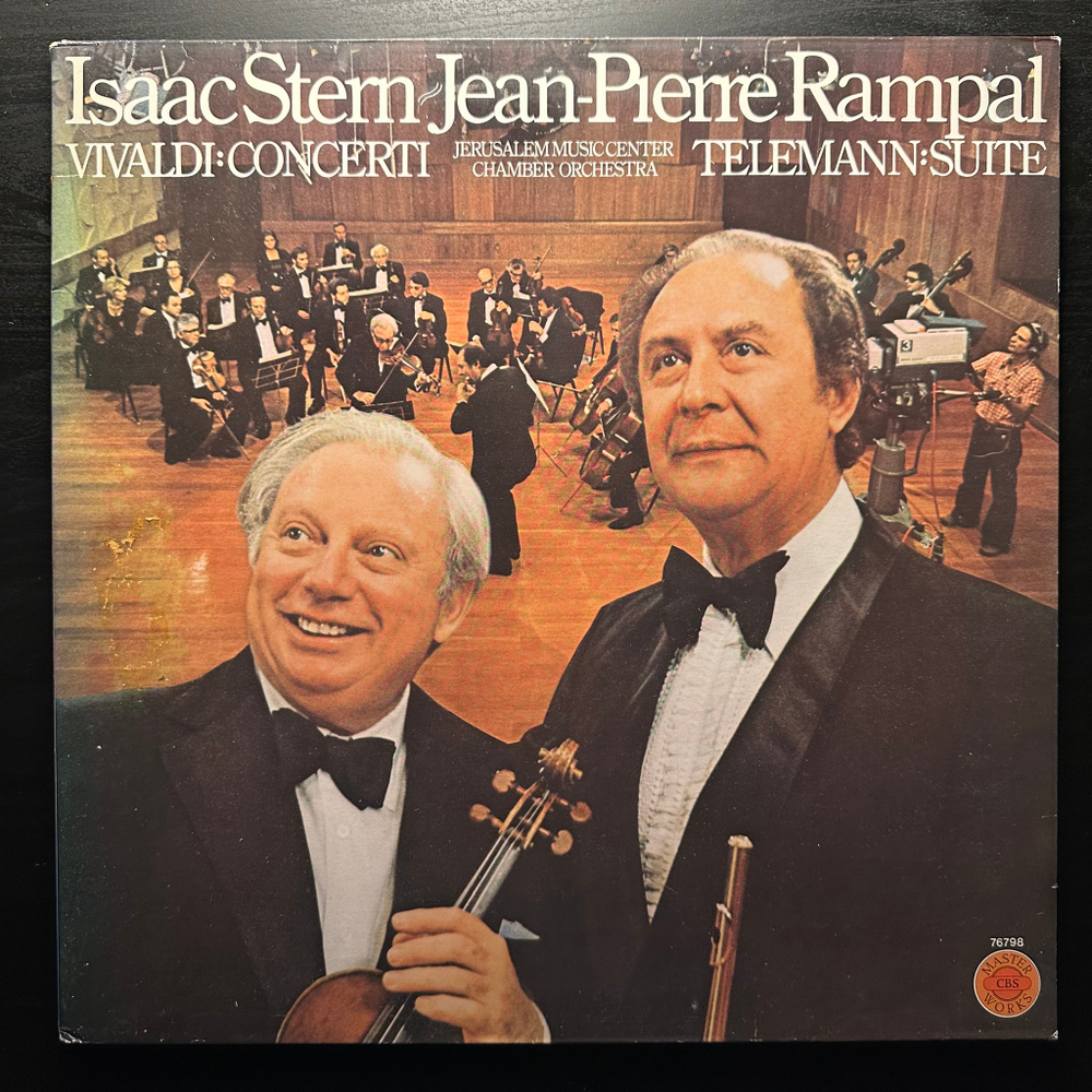 Вивальди - Концерты- Телеман - Сюита (Германия 1979г.)