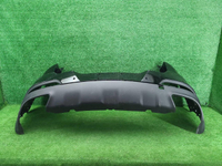 Бампер задний Chery Tiggo 7 Pro Max (2022-н.в.)