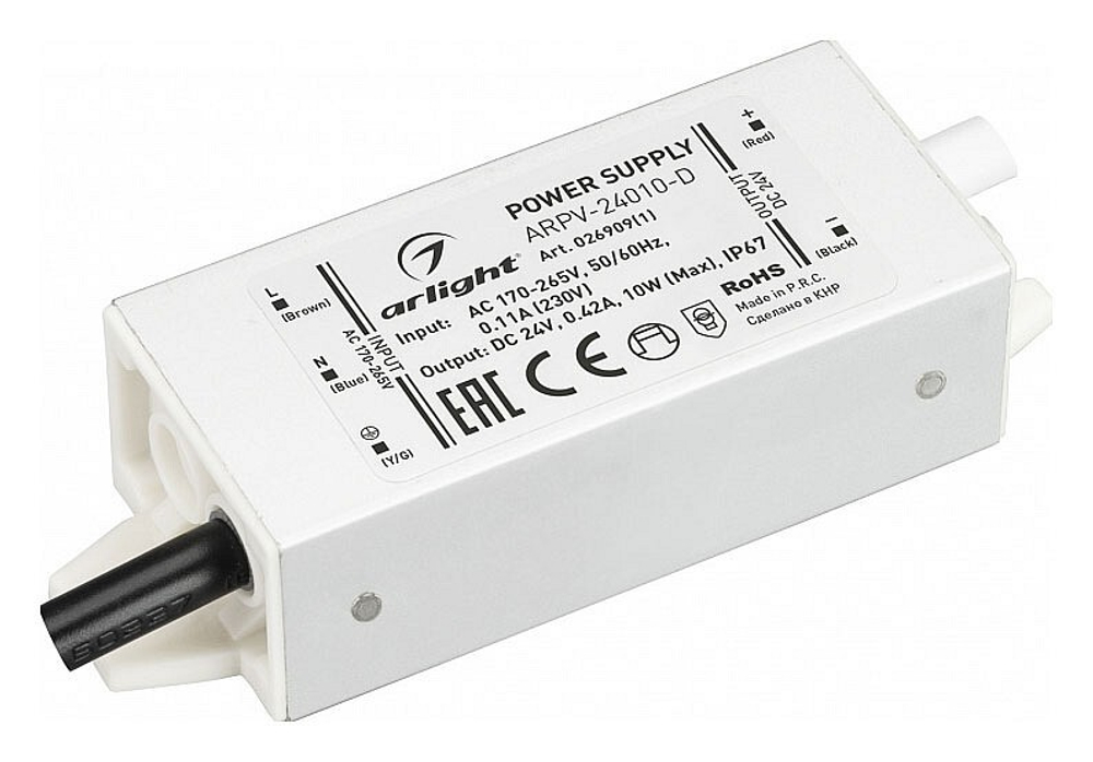 Блок питания с проводом Arlight ARPV 026909(1)
