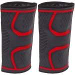 Наколенник спортивный BS-7718, размер L, 2 шт