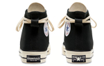 Кеды Fear of God Essentials x Converse Chuck 1970s 2020, 167954C