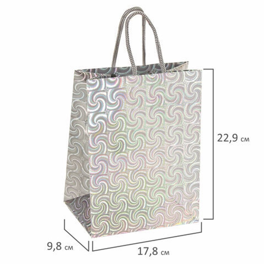 Пакет подарочный 17,8x9,8x22,9 см, ЗОЛОТАЯ СКАЗКА голография, ассорти 4 цвета, 606606