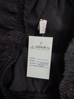 Бриджи классические 48 размер