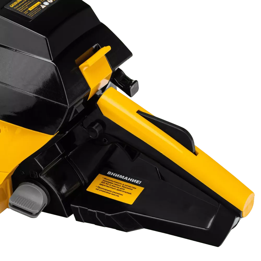 Пила цепная бензиновая DGS-4516, шина 40 см, 45 см3, 3 л.с, шаг 3/8, паз 1.3 мм, 57 звеньев Denzel, 95230